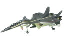 【中古】【非常に良い】プラッツ 1/144 戦闘妖精雪風 FFR-31 MR/D スーパーシルフ雪風 プラモデル