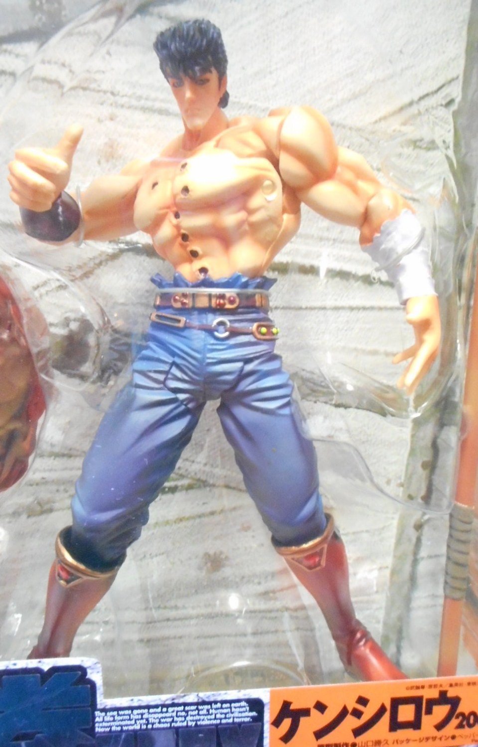 楽天市場】ケンシロウ 北斗の拳200xの通販