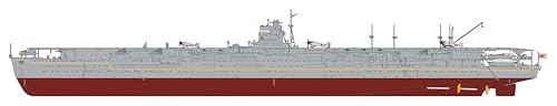 【中古】【非常に良い】フジミ模型 1/350 旧日本海軍航空母艦 飛龍