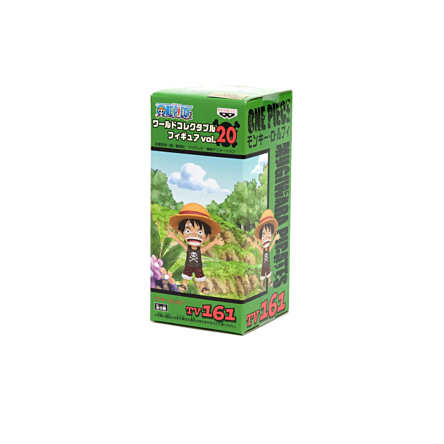 šۡɤۥԡ ɥ쥯֥ե奢 vol.20 TV161 󥭡Dե