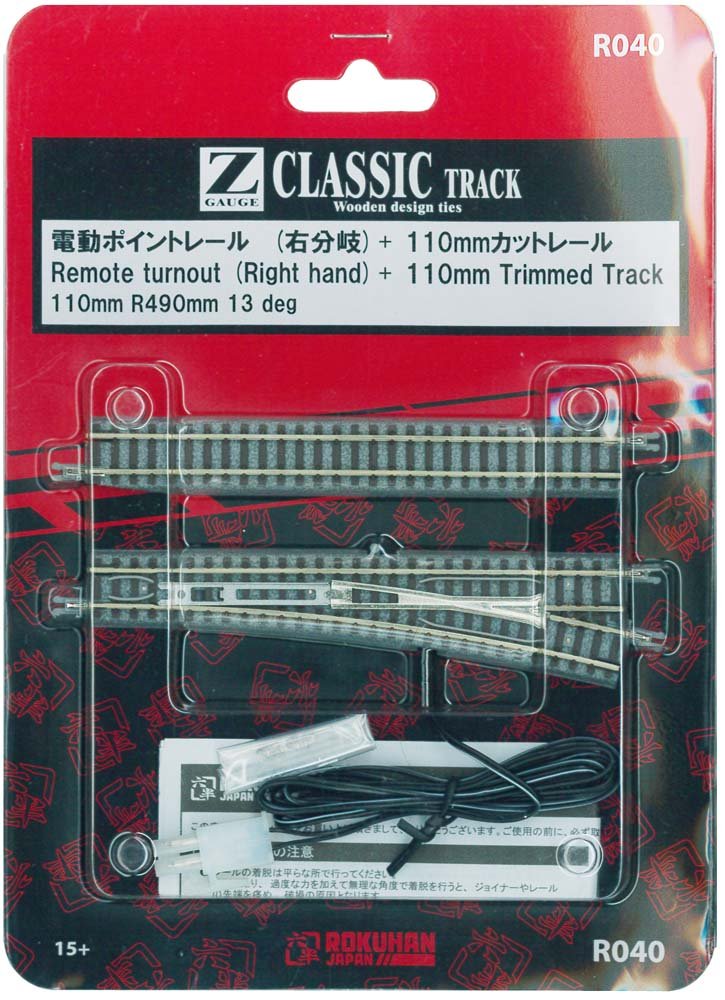 ����šۡ������ɤ��ۥ����ϥ�(Rokuhan) Z������ R040 110mm�ݥ���ȥ졼�� ��ʬ��1������ (110mm���åȺѤߥ졼��1����)