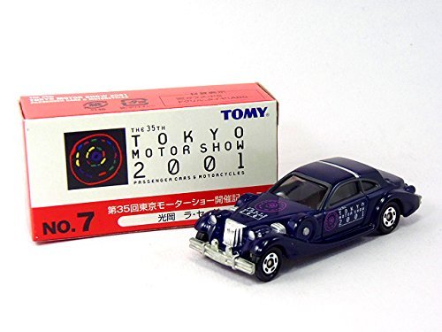 【中古】【非常に良い】第35回東京モーターショー開催記念トミカ　光岡　ラ・セード