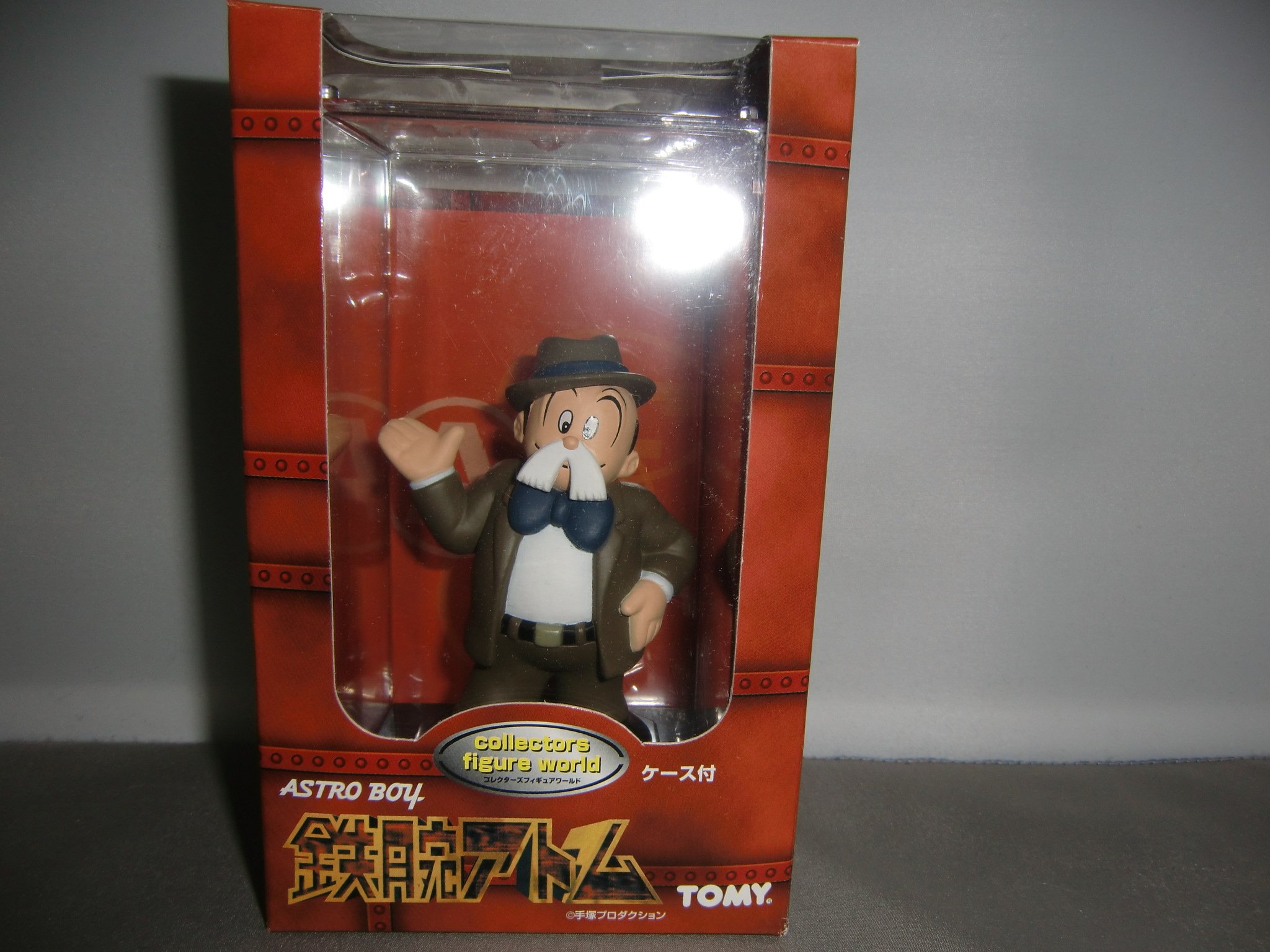 【中古】【非常に良い】collectors figure world 鉄腕アトム A10 ヒゲおやじ ケース付