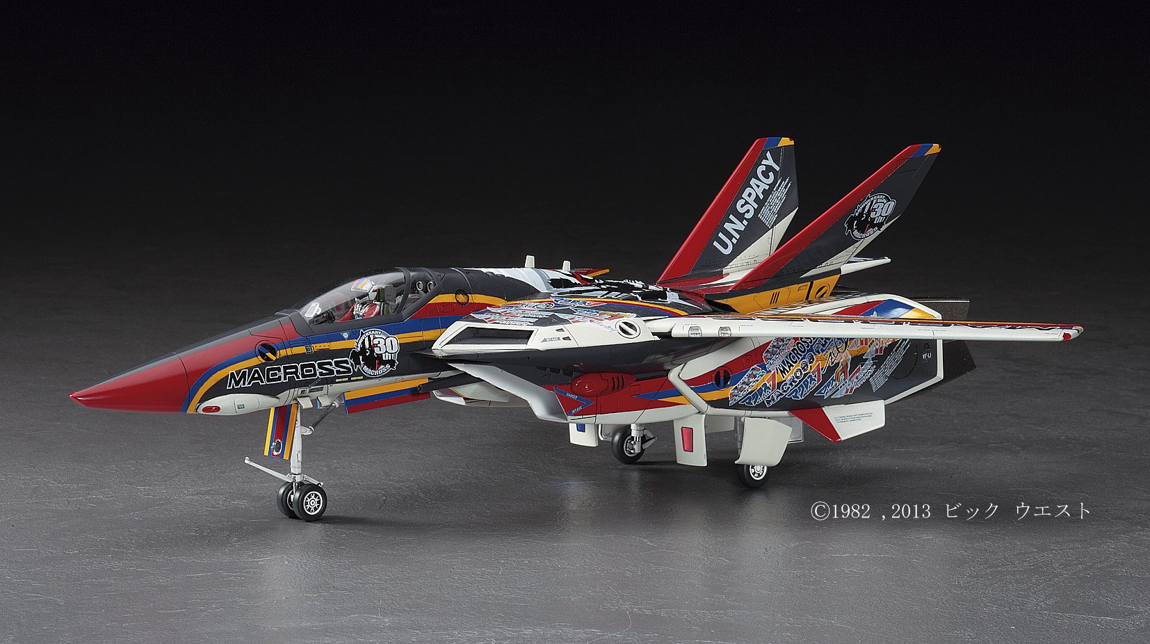 【メーカー名】ハセガワ(Hasegawa)【メーカー型番】【ブランド名】ハセガワ(Hasegawa)【商品説明】ハセガワ 1/48 マクロスシリーズ VF-1J バルキリーマクロス30周年塗装機 65824・画像はイメージ写真ですので付属品など画像の通りではないこともございます。　付属品については商品タイトルに記載がない場合がありますので、　ご不明な場合はメッセージにてお問い合わせください。・当店ではレコード盤には商品タイトルに［レコード］と表記しております。　表記がない物はすべてCDですのでご注意ください。・当店では初期不良に限り、商品到着から7日間は返品を 受付けております。　お問い合わせ・メールにて不具合詳細をご連絡ください。・他モールとの併売品の為、完売の際はキャンセルご連絡させて頂きます。・中古品の商品タイトルに「限定」「初回」「保証」「DLコード」などの表記がありましても、　特典・付属品・帯・保証等は付いておりません。・電子辞書、コンパクトオーディオプレーヤー等のイヤホンは写真にありましても　衛生上、基本お付けしておりません。※未使用品は除く・品名に【import】【輸入】【北米】【海外】等の国内商品でないと把握できる表記商品について　国内のDVDプレイヤー、ゲーム機で稼働しない場合がございます。予めご了承の上、購入ください。・掲載と付属品が異なる場合は確認のご連絡をさせて頂きます。ご注文からお届けまで1、ご注文⇒ご注文は24時間受け付けております。2、注文確認⇒ご注文後、当店から注文確認メールを送信します。3、お届けまで3〜10営業日程度とお考えください。4、入金確認⇒前払い決済をご選択の場合、ご入金確認後、配送手配を致します。5、出荷⇒配送準備が整い次第、出荷致します。配送業者、追跡番号等の詳細をメール送信致します。6、到着⇒出荷後、1〜3日後に商品が到着します。　※離島、北海道、九州、沖縄は遅れる場合がございます。予めご了承下さい。・お電話でのお問合せは少人数で運営の為受け付けておりませんので、お問い合わせ・メールにてお願い致します。★お客様都合によるご注文後のキャンセル・返品は　お受けしておりませんのでご了承ください。