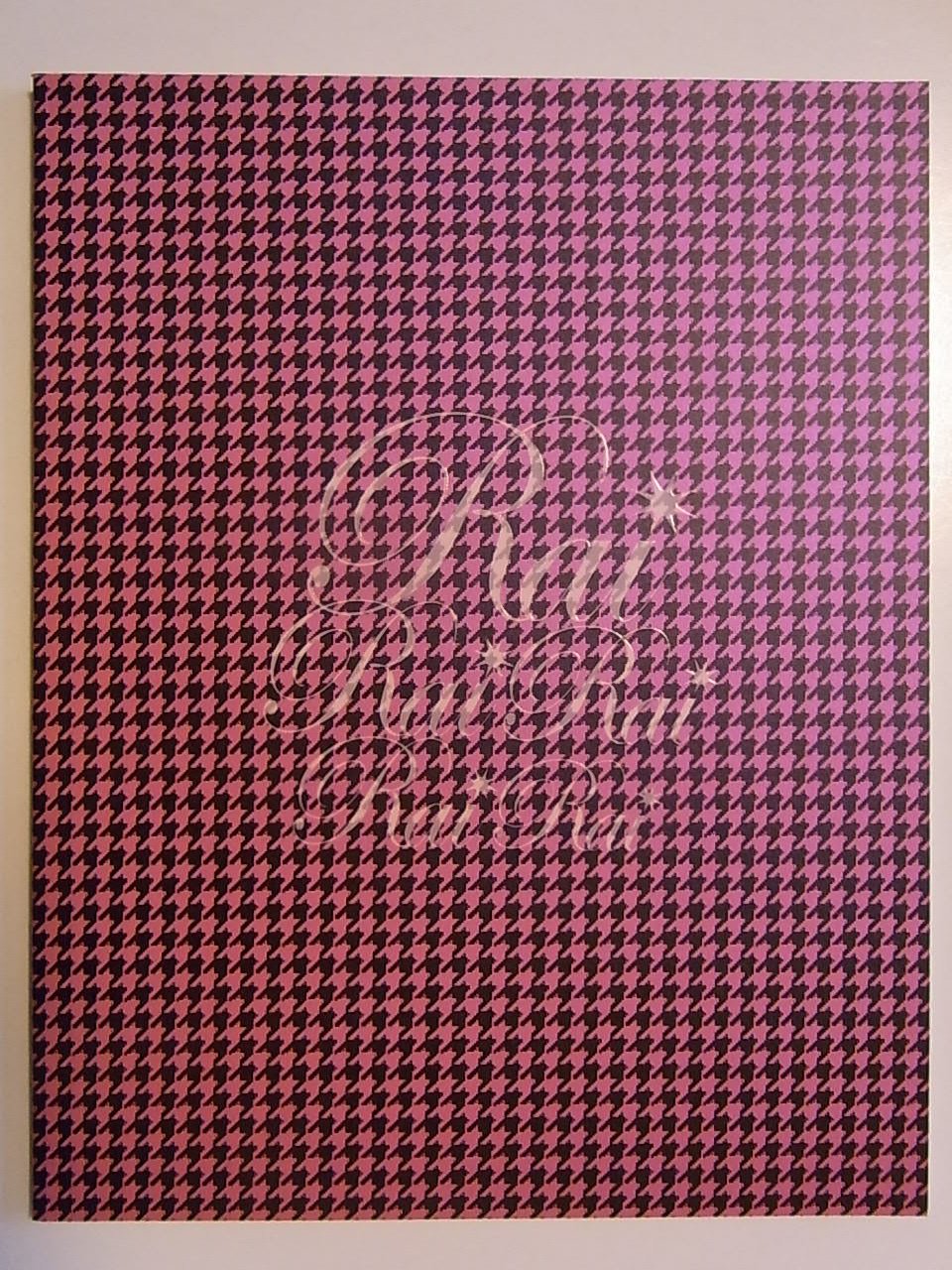 【中古】【非常に良い】「来来来来来」2009年本多劇場公演パンフレット 作・演出:本谷有希子 りょう・佐津川愛美・松永玲子・羽鳥名美子・吉本菜穂子・木野花