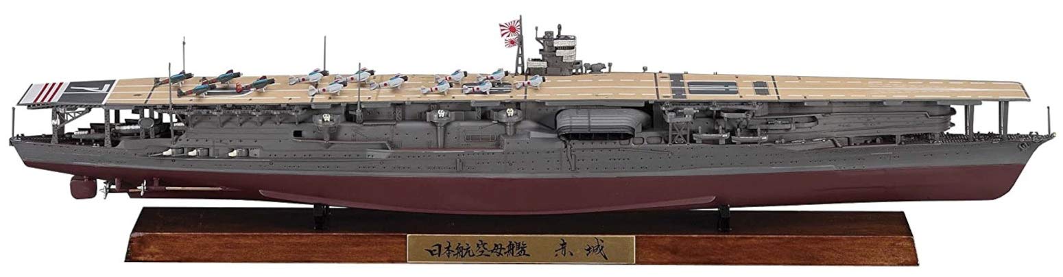 【中古】【非常に良い】ハセガワ 1/700 CH117 日本海軍 航空母艦 赤城 フルハルバージョン