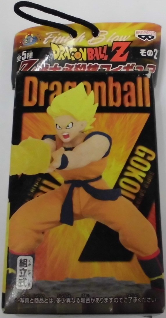【中古】【非常に良い】コンビニ愛テム ドラゴンボールZ Z戦士必殺技フィギュア その2 スーパーサイヤ人 孫悟空 単品 BANPRESTO