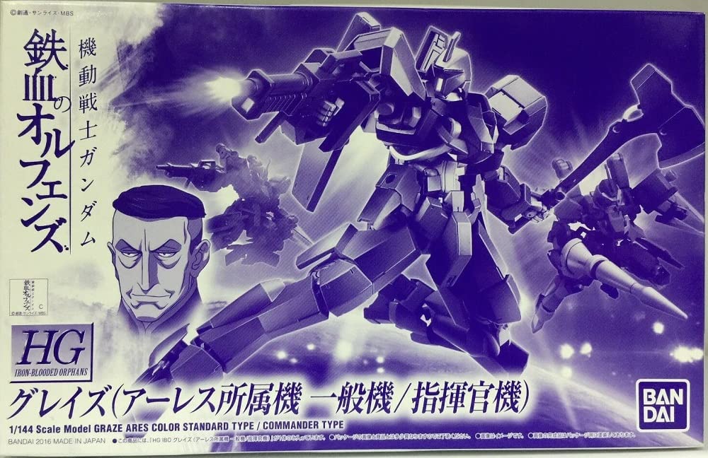 【メーカー名】【メーカー型番】【ブランド名】バンダイ(BANDAI)【商品説明】HG 1/144 グレイズ(アーレス所属機 一般機/指揮官機)プラモデル(ホビーオンラインショップ限定)・画像はイメージ写真ですので付属品など画像の通りではないこともございます。　付属品については商品タイトルに記載がない場合がありますので、　ご不明な場合はメッセージにてお問い合わせください。・当店ではレコード盤には商品タイトルに［レコード］と表記しております。　表記がない物はすべてCDですのでご注意ください。・当店では初期不良に限り、商品到着から7日間は返品を 受付けております。　お問い合わせ・メールにて不具合詳細をご連絡ください。・他モールとの併売品の為、完売の際はキャンセルご連絡させて頂きます。・中古品の商品タイトルに「限定」「初回」「保証」「DLコード」などの表記がありましても、　特典・付属品・帯・保証等は付いておりません。・電子辞書、コンパクトオーディオプレーヤー等のイヤホンは写真にありましても　衛生上、基本お付けしておりません。※未使用品は除く・品名に【import】【輸入】【北米】【海外】等の国内商品でないと把握できる表記商品について　国内のDVDプレイヤー、ゲーム機で稼働しない場合がございます。予めご了承の上、購入ください。・掲載と付属品が異なる場合は確認のご連絡をさせて頂きます。ご注文からお届けまで1、ご注文⇒ご注文は24時間受け付けております。2、注文確認⇒ご注文後、当店から注文確認メールを送信します。3、お届けまで3〜10営業日程度とお考えください。4、入金確認⇒前払い決済をご選択の場合、ご入金確認後、配送手配を致します。5、出荷⇒配送準備が整い次第、出荷致します。配送業者、追跡番号等の詳細をメール送信致します。6、到着⇒出荷後、1〜3日後に商品が到着します。　※離島、北海道、九州、沖縄は遅れる場合がございます。予めご了承下さい。・お電話でのお問合せは少人数で運営の為受け付けておりませんので、お問い合わせ・メールにてお願い致します。★お客様都合によるご注文後のキャンセル・返品は　お受けしておりませんのでご了承ください。