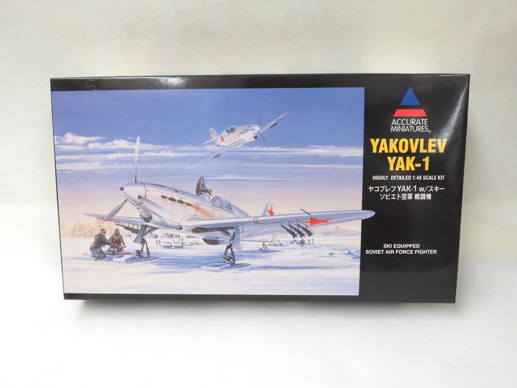 【メーカー名】【メーカー型番】【ブランド名】ハセガワ(Hasegawa)【商品説明】1/48 ヤコブレフ YAK-1 w/スキー ソビエト空軍戦闘機 [HA10]・画像はイメージ写真ですので付属品など画像の通りではないこともございます。　付属品については商品タイトルに記載がない場合がありますので、　ご不明な場合はメッセージにてお問い合わせください。・当店ではレコード盤には商品タイトルに［レコード］と表記しております。　表記がない物はすべてCDですのでご注意ください。・当店では初期不良に限り、商品到着から7日間は返品を 受付けております。　お問い合わせ・メールにて不具合詳細をご連絡ください。・他モールとの併売品の為、完売の際はキャンセルご連絡させて頂きます。・中古品の商品タイトルに「限定」「初回」「保証」「DLコード」などの表記がありましても、　特典・付属品・帯・保証等は付いておりません。・電子辞書、コンパクトオーディオプレーヤー等のイヤホンは写真にありましても　衛生上、基本お付けしておりません。※未使用品は除く・品名に【import】【輸入】【北米】【海外】等の国内商品でないと把握できる表記商品について　国内のDVDプレイヤー、ゲーム機で稼働しない場合がございます。予めご了承の上、購入ください。・掲載と付属品が異なる場合は確認のご連絡をさせて頂きます。ご注文からお届けまで1、ご注文⇒ご注文は24時間受け付けております。2、注文確認⇒ご注文後、当店から注文確認メールを送信します。3、お届けまで3〜10営業日程度とお考えください。4、入金確認⇒前払い決済をご選択の場合、ご入金確認後、配送手配を致します。5、出荷⇒配送準備が整い次第、出荷致します。配送業者、追跡番号等の詳細をメール送信致します。6、到着⇒出荷後、1〜3日後に商品が到着します。　※離島、北海道、九州、沖縄は遅れる場合がございます。予めご了承下さい。・お電話でのお問合せは少人数で運営の為受け付けておりませんので、お問い合わせ・メールにてお願い致します。★お客様都合によるご注文後のキャンセル・返品は　お受けしておりませんのでご了承ください。