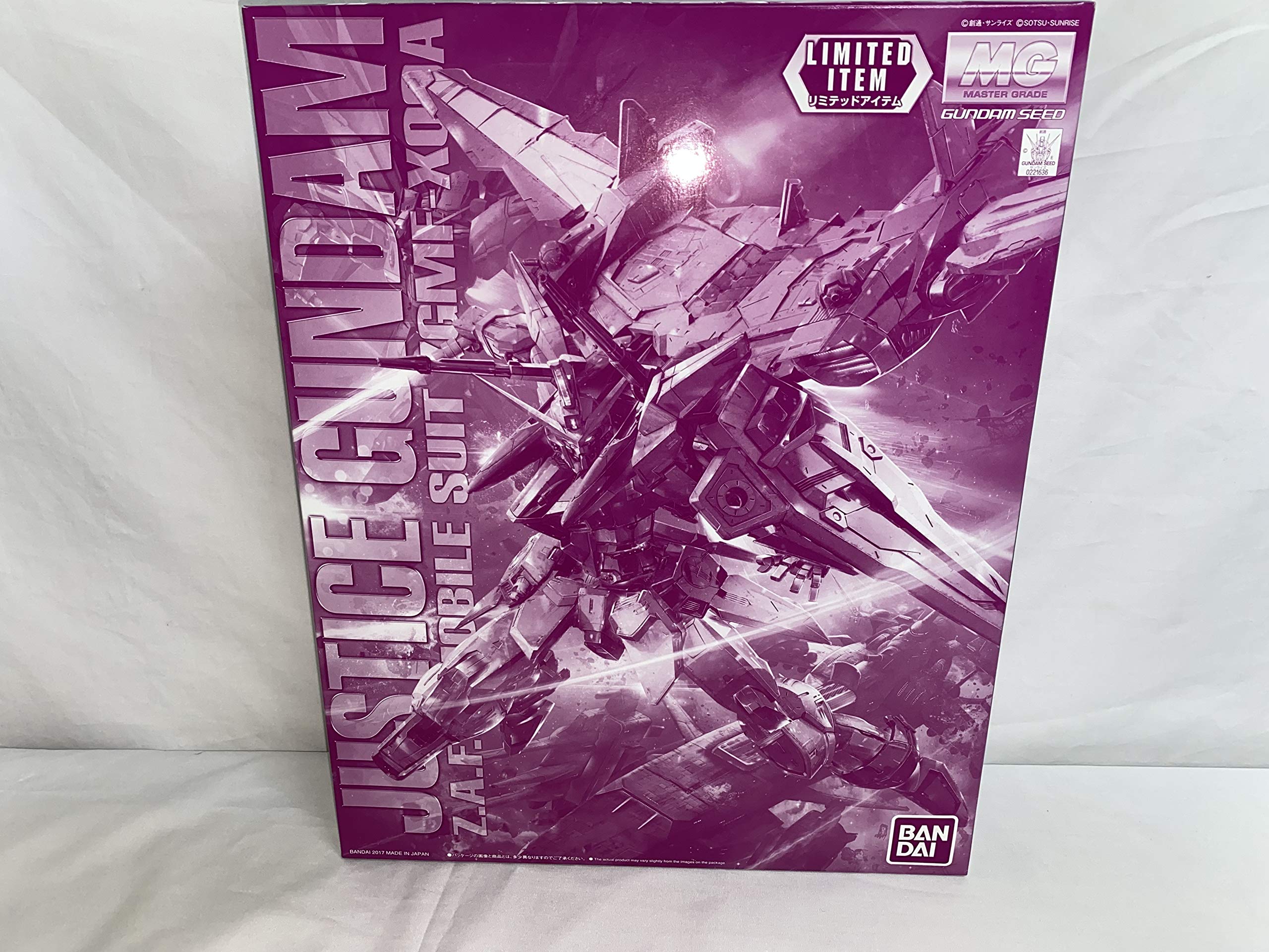 楽天市場】ジャスティスガンダム mg クリアの通販