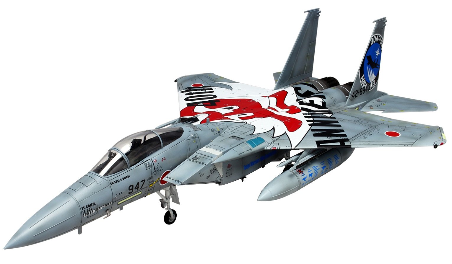 【メーカー名】プラッツ(PLATZ)【メーカー型番】【ブランド名】プラッツ(PLATZ)【商品説明】プラッツ 1/72 航空自衛隊 F-15J イーグル 第304飛行隊 創設40周年記念塗装機 テング・ウォーリアーズ プラモデル AC-24・画像はイメージ写真ですので付属品など画像の通りではないこともございます。　付属品については商品タイトルに記載がない場合がありますので、　ご不明な場合はメッセージにてお問い合わせください。・当店ではレコード盤には商品タイトルに［レコード］と表記しております。　表記がない物はすべてCDですのでご注意ください。・当店では初期不良に限り、商品到着から7日間は返品を 受付けております。　お問い合わせ・メールにて不具合詳細をご連絡ください。・他モールとの併売品の為、完売の際はキャンセルご連絡させて頂きます。・中古品の商品タイトルに「限定」「初回」「保証」「DLコード」などの表記がありましても、　特典・付属品・帯・保証等は付いておりません。・電子辞書、コンパクトオーディオプレーヤー等のイヤホンは写真にありましても　衛生上、基本お付けしておりません。※未使用品は除く・品名に【import】【輸入】【北米】【海外】等の国内商品でないと把握できる表記商品について　国内のDVDプレイヤー、ゲーム機で稼働しない場合がございます。予めご了承の上、購入ください。・掲載と付属品が異なる場合は確認のご連絡をさせて頂きます。ご注文からお届けまで1、ご注文⇒ご注文は24時間受け付けております。2、注文確認⇒ご注文後、当店から注文確認メールを送信します。3、お届けまで3〜10営業日程度とお考えください。4、入金確認⇒前払い決済をご選択の場合、ご入金確認後、配送手配を致します。5、出荷⇒配送準備が整い次第、出荷致します。配送業者、追跡番号等の詳細をメール送信致します。6、到着⇒出荷後、1〜3日後に商品が到着します。　※離島、北海道、九州、沖縄は遅れる場合がございます。予めご了承下さい。・お電話でのお問合せは少人数で運営の為受け付けておりませんので、お問い合わせ・メールにてお願い致します。★お客様都合によるご注文後のキャンセル・返品は　お受けしておりませんのでご了承ください。