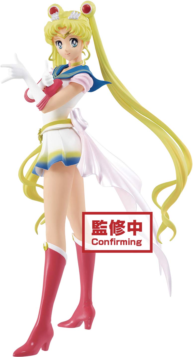 Other - 【中古】【非常に良い】劇場版 美少女戦士セーラームーンEternal GLITTER&GLAMOURS SUPER SAILOR MOON 特別カラー