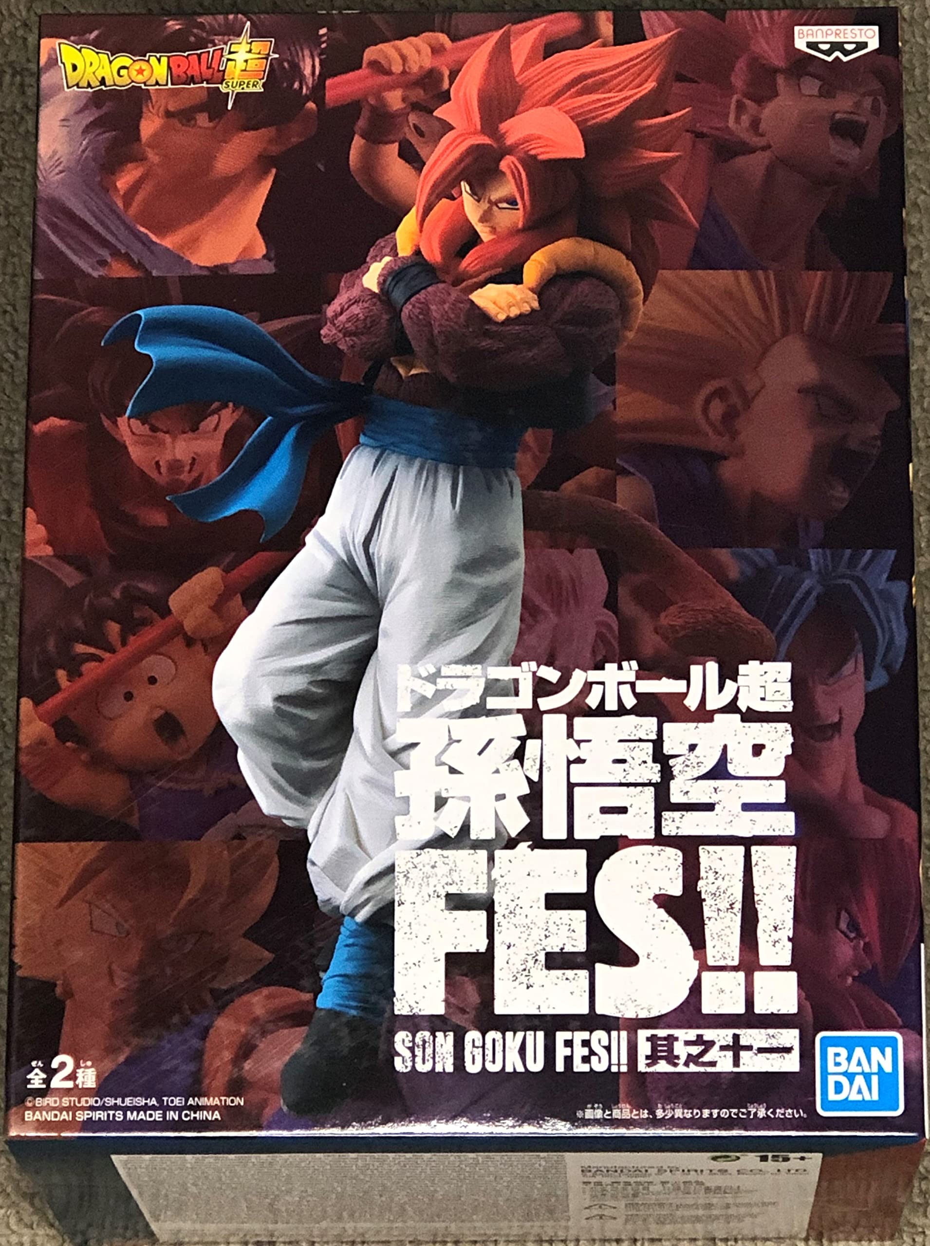 【メーカー名】バンプレスト【メーカー型番】【ブランド名】バンプレスト【商品説明】バンプレスト ドラゴンボール超 孫悟空FES!! 其之十一 超サイヤ人4ゴジータ・画像はイメージ写真ですので付属品など画像の通りではないこともございます。　付属品については商品タイトルに記載がない場合がありますので、　ご不明な場合はメッセージにてお問い合わせください。・当店ではレコード盤には商品タイトルに［レコード］と表記しております。　表記がない物はすべてCDですのでご注意ください。・当店では初期不良に限り、商品到着から7日間は返品を 受付けております。　お問い合わせ・メールにて不具合詳細をご連絡ください。・他モールとの併売品の為、完売の際はキャンセルご連絡させて頂きます。・中古品の商品タイトルに「限定」「初回」「保証」「DLコード」などの表記がありましても、　特典・付属品・帯・保証等は付いておりません。・電子辞書、コンパクトオーディオプレーヤー等のイヤホンは写真にありましても　衛生上、基本お付けしておりません。※未使用品は除く・品名に【import】【輸入】【北米】【海外】等の国内商品でないと把握できる表記商品について　国内のDVDプレイヤー、ゲーム機で稼働しない場合がございます。予めご了承の上、購入ください。・掲載と付属品が異なる場合は確認のご連絡をさせて頂きます。ご注文からお届けまで1、ご注文⇒ご注文は24時間受け付けております。2、注文確認⇒ご注文後、当店から注文確認メールを送信します。3、お届けまで3〜10営業日程度とお考えください。4、入金確認⇒前払い決済をご選択の場合、ご入金確認後、配送手配を致します。5、出荷⇒配送準備が整い次第、出荷致します。配送業者、追跡番号等の詳細をメール送信致します。6、到着⇒出荷後、1〜3日後に商品が到着します。　※離島、北海道、九州、沖縄は遅れる場合がございます。予めご了承下さい。・お電話でのお問合せは少人数で運営の為受け付けておりませんので、お問い合わせ・メールにてお願い致します。★お客様都合によるご注文後のキャンセル・返品は　お受けしておりませんのでご了承ください。