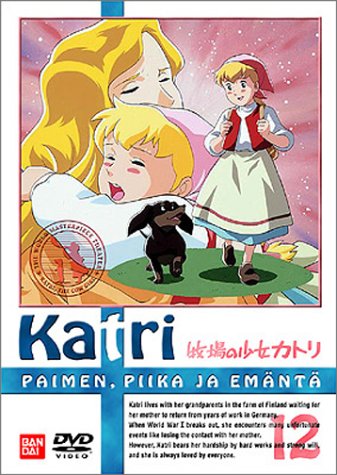 【中古】【非常に良い】牧場の少女カトリ(12) [DVD]