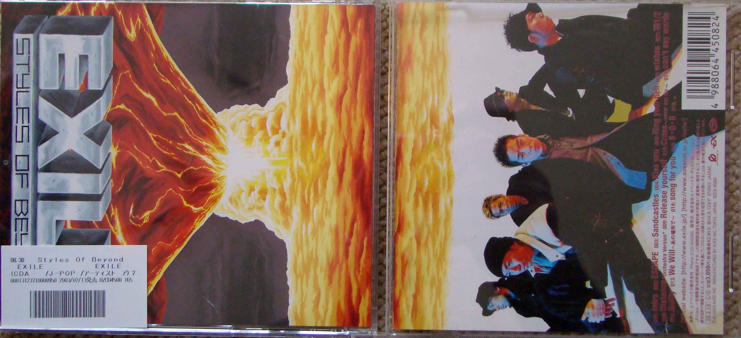 【中古】【非常に良い】Styles Of Beyond (CCCD)
