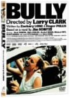 【中古】【非常に良い】BULLY / ブリー [DVD]