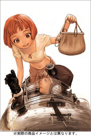 【中古】【非常に良い】ラストエグザイル No.01 LIMITED VERSION (フィギュア、マウスパッド、BOX付き..