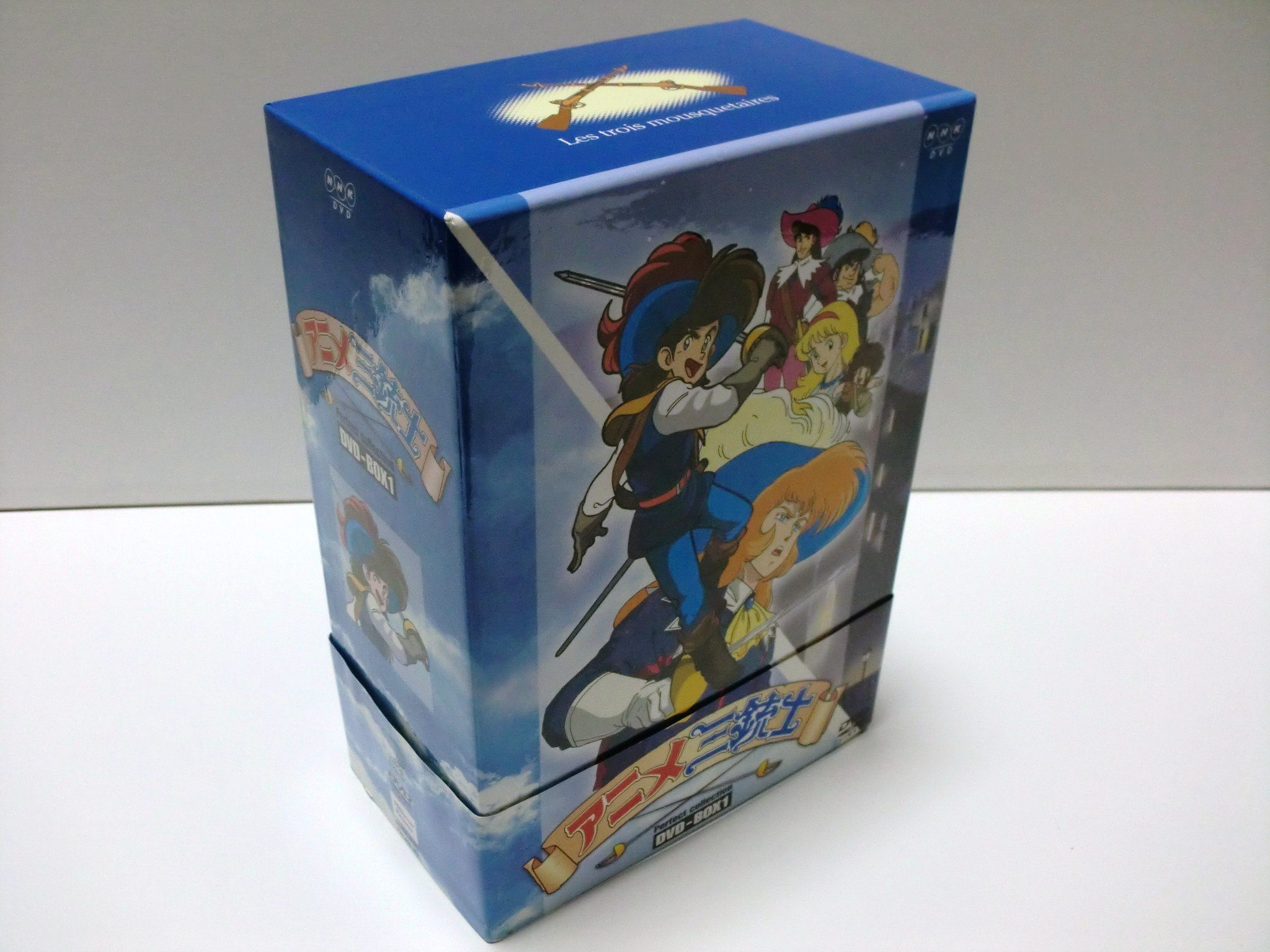【中古】【非常に良い】アニメ三銃士 パーフェクトコレクション DVD-BOX 1