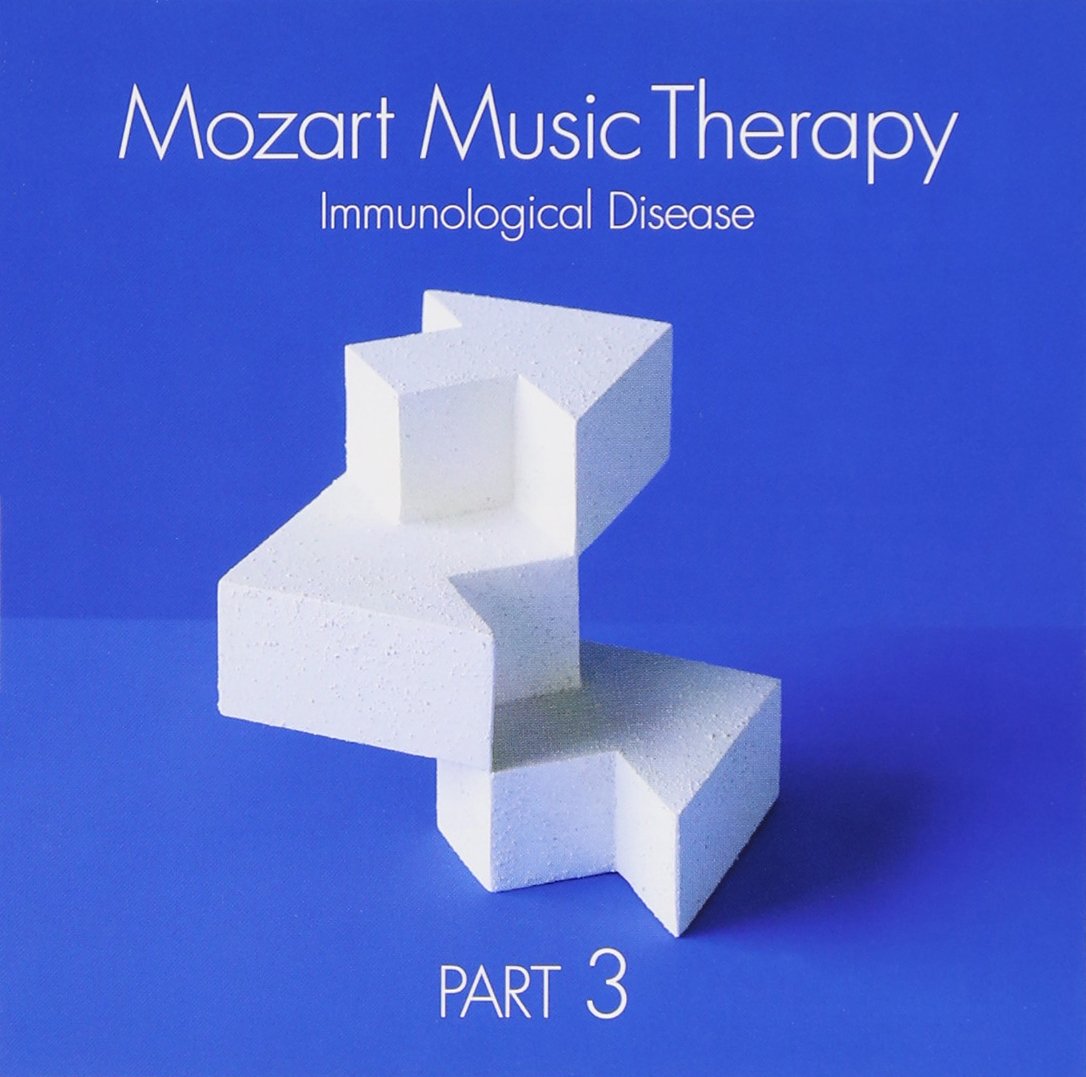 【中古】【非常に良い】最新・健康 モーツァルト 音楽療法 ~ 免疫系疾患の予防 ~