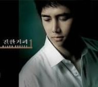 【中古】【非常に良い】韓流バラード第1集「BLACK COFFEE1」