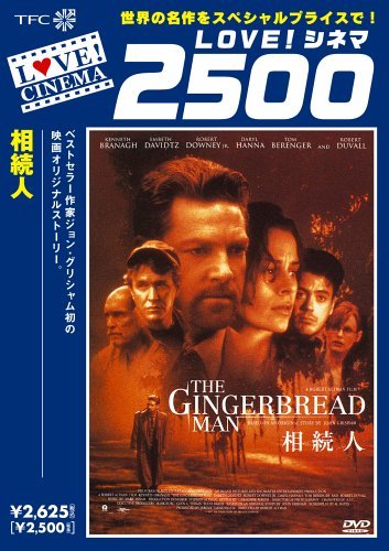 【メーカー名】東北新社【メーカー型番】【ブランド名】【商品説明】相続人 [DVD]・画像はイメージ写真ですので付属品など画像の通りではないこともございます。　付属品については商品タイトルに記載がない場合がありますので、　ご不明な場合はメッセージにてお問い合わせください。・当店ではレコード盤には商品タイトルに［レコード］と表記しております。　表記がない物はすべてCDですのでご注意ください。・当店では初期不良に限り、商品到着から7日間は返品を 受付けております。　お問い合わせ・メールにて不具合詳細をご連絡ください。・他モールとの併売品の為、完売の際はキャンセルご連絡させて頂きます。・中古品の商品タイトルに「限定」「初回」「保証」「DLコード」などの表記がありましても、　特典・付属品・帯・保証等は付いておりません。・電子辞書、コンパクトオーディオプレーヤー等のイヤホンは写真にありましても　衛生上、基本お付けしておりません。※未使用品は除く・品名に【import】【輸入】【北米】【海外】等の国内商品でないと把握できる表記商品について　国内のDVDプレイヤー、ゲーム機で稼働しない場合がございます。予めご了承の上、購入ください。・掲載と付属品が異なる場合は確認のご連絡をさせて頂きます。ご注文からお届けまで1、ご注文⇒ご注文は24時間受け付けております。2、注文確認⇒ご注文後、当店から注文確認メールを送信します。3、お届けまで3〜10営業日程度とお考えください。4、入金確認⇒前払い決済をご選択の場合、ご入金確認後、配送手配を致します。5、出荷⇒配送準備が整い次第、出荷致します。配送業者、追跡番号等の詳細をメール送信致します。6、到着⇒出荷後、1〜3日後に商品が到着します。　※離島、北海道、九州、沖縄は遅れる場合がございます。予めご了承下さい。・お電話でのお問合せは少人数で運営の為受け付けておりませんので、お問い合わせ・メールにてお願い致します。★お客様都合によるご注文後のキャンセル・返品は　お受けしておりませんのでご了承ください。