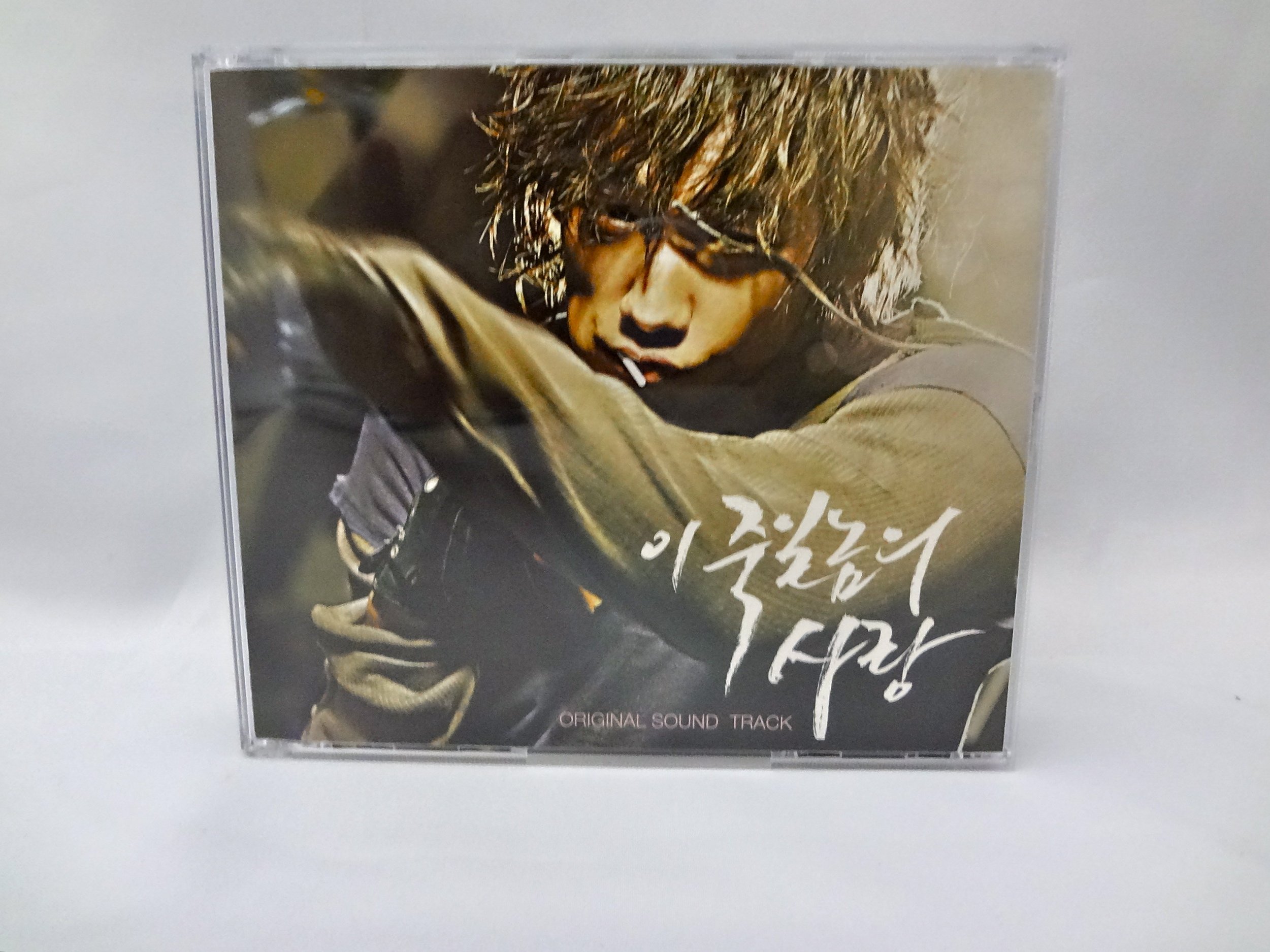 【中古】【非常に良い】このろくでなしの愛 オリジナル・サウンドトラック(DVD付)