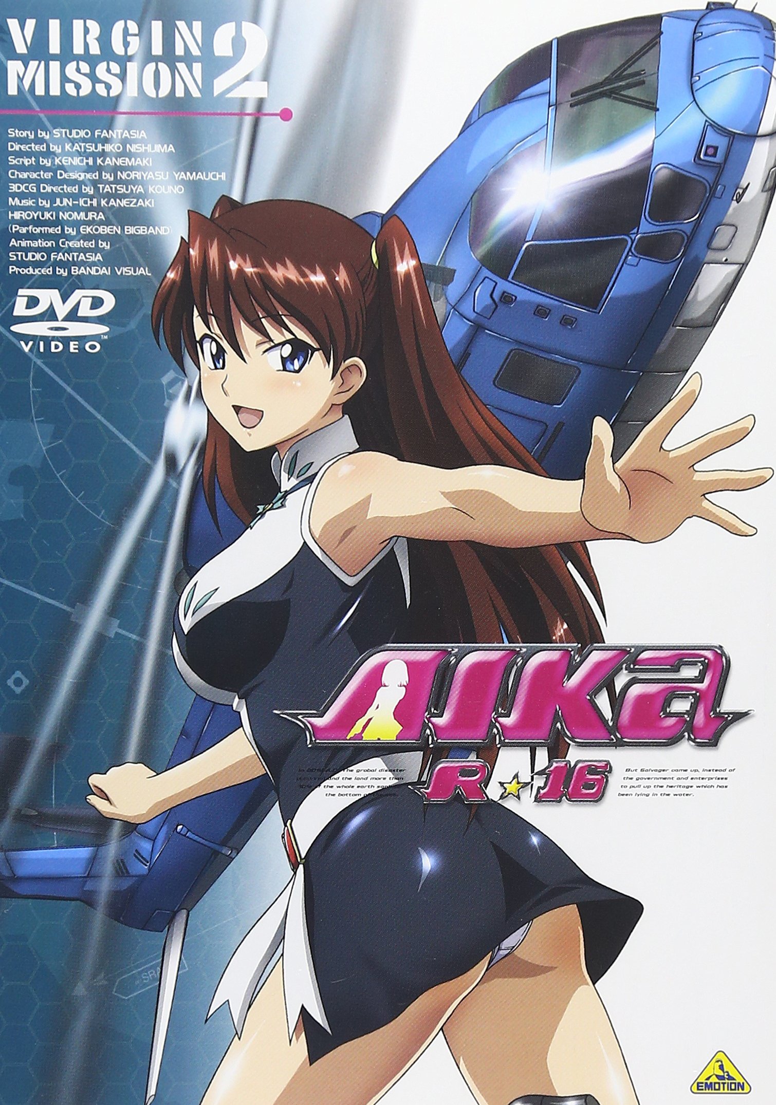【中古】【非常に良い】AIKa R-16:VIRGIN MISSION 2 [DVD]
