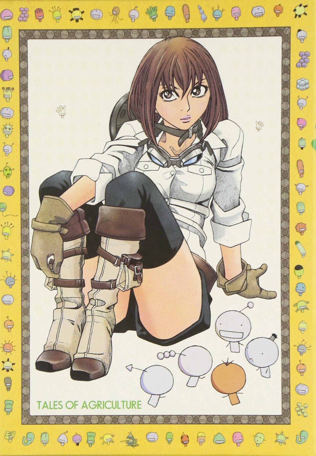 【中古】【非常に良い】もやしもん VOL.2 [DVD]