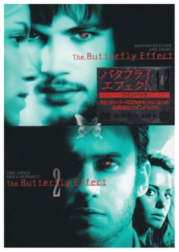 【中古】【非常に良い】バタフライ・エフェクト1&2 ツインパック(初回限定生産) [DVD]