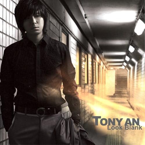 楽天ドリエムコーポレーション【中古】【非常に良い】トニー・アン Special Album - Look Blank（韓国盤）