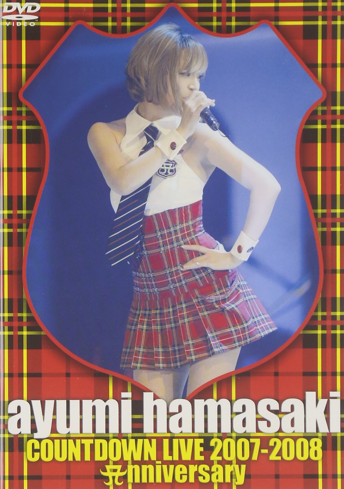 【中古】【非常に良い】ayumi hamasaki COUNTDOWN LIVE 2007-2008 Anniversary [DVD]