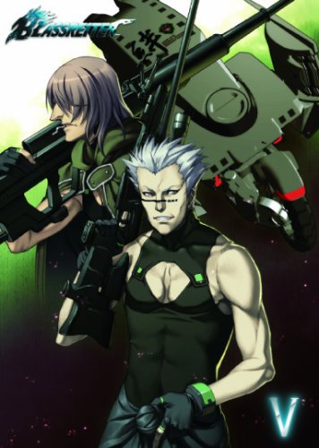 【中古】【非常に良い】ブラスレイター VOL.5 [DVD]