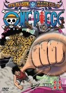 【中古】【非常に良い】ONE PIECE ワンピース 9THシーズン エニエス・ロビー篇 piece.11 [DVD]