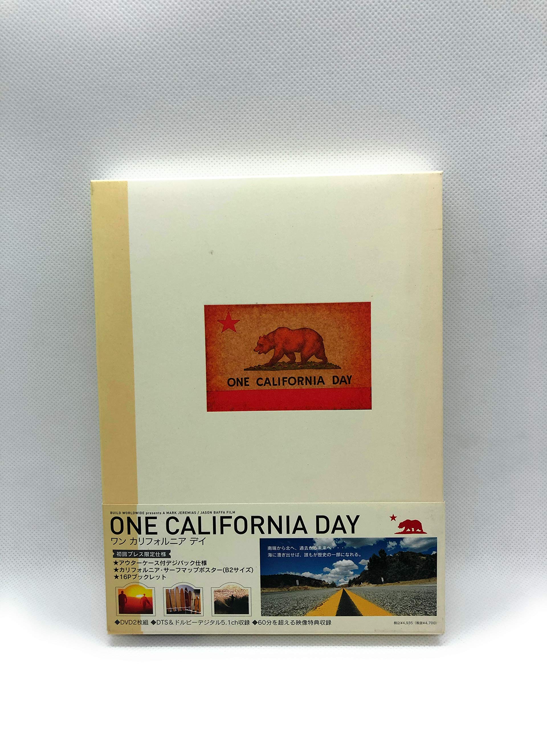 【中古】【非常に良い】ワン カリフォルニア デイ [DVD]