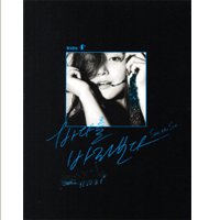 Rakuten - 【中古】【非常に良い】4集(海を眺める)(韓国盤)
