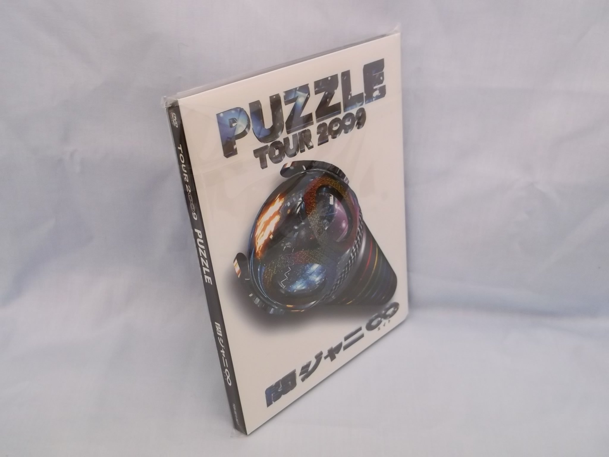 【中古】【非常に良い】関ジャニ∞ TOUR 2∞9 PUZZLE ∞showドキュメント盤 [DVD] [DVD] (2009) 関ジャニ∞