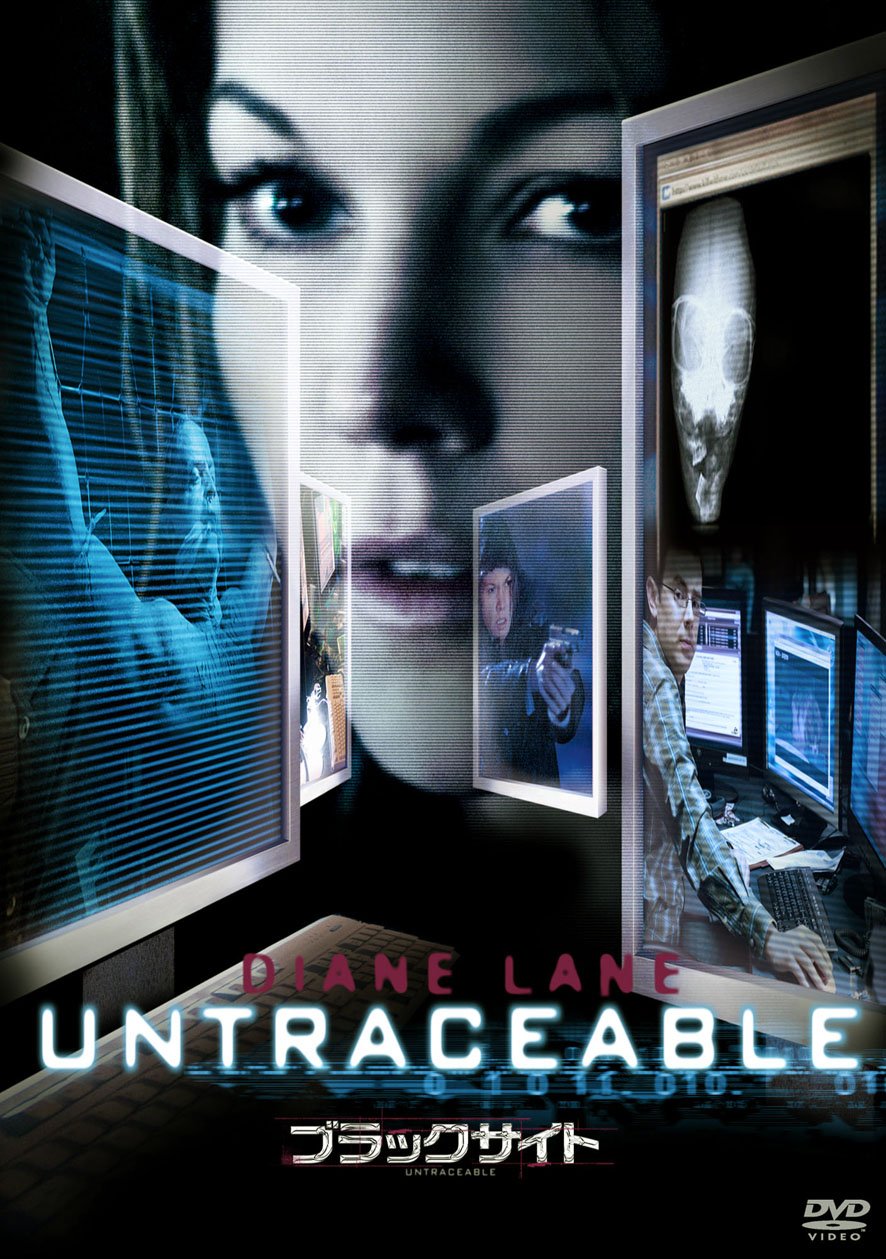 【中古】【非常に良い】ブラックサイト [DVD]