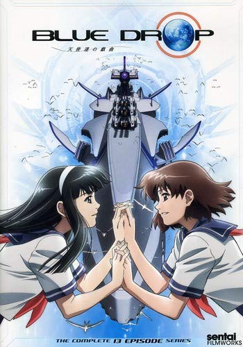 【中古】【非常に良い】Blue Drop: The Complete Collection (BLUE DROP ～天使達の戯曲～ DVD-BOX 北米版)[Import]