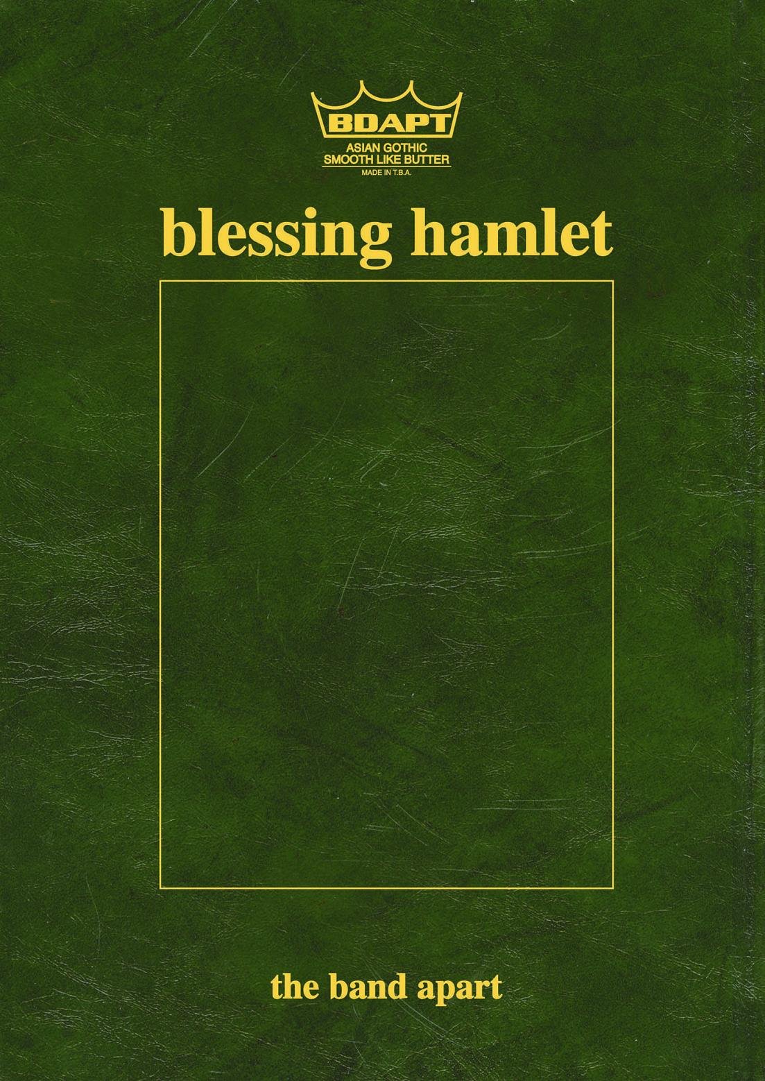 blessing hamlet 