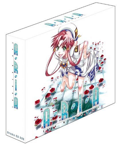 【中古】【非常に良い】ARIA The NATURAL Drama CD BOX 〈完全初回限定生産〉