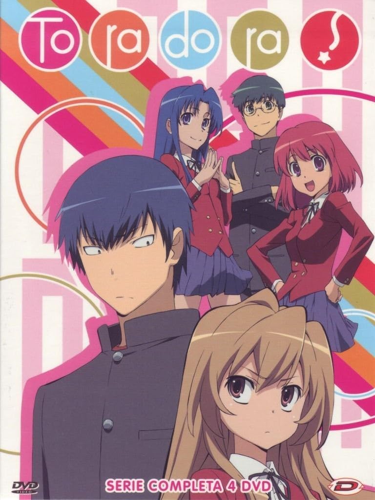 【中古】【非常に良い】とらドラ! コンプリート DVD-BOX (25話 625分) アニメ [DVD] [Import]