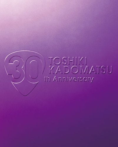 Rakuten - 【中古】【非常に良い】TOSHIKI KADOMATSU 30th Anniversary Live 2011.6.25 YOKOHAMA ARENA [Blu-ray]