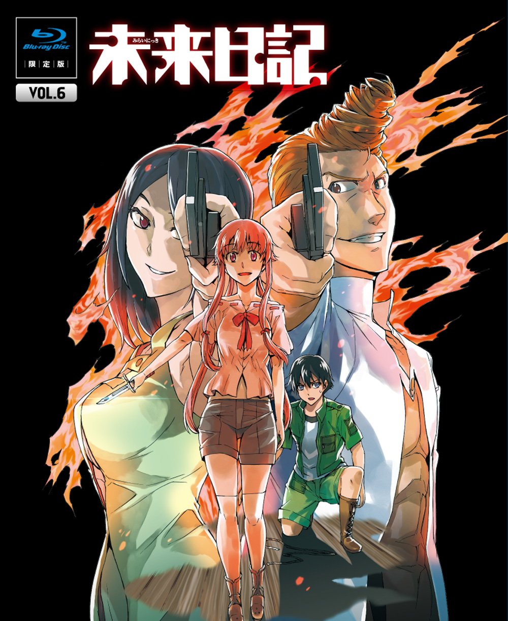 Other - 【中古】【非常に良い】未来日記 Blu-ray限定版　第6巻