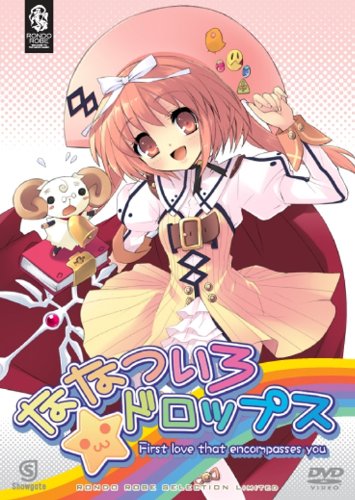 Rakuten - 【中古】【非常に良い】ななついろ★ドロップス 〈生産〉 [DVD]