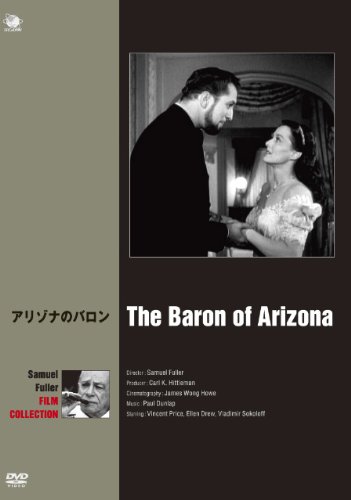 【中古】【非常に良い】アリゾナのバロン [DVD]