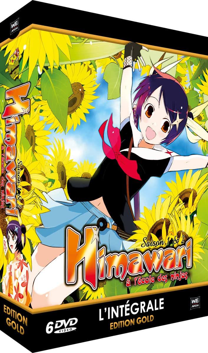 【中古】【非常に良い】ひまわりっ! 1期＋2期 コンプリート DVD-BOX (全26話 630分) アニメ [DVD] [Import] [PAL 再生環境をご確認ください]