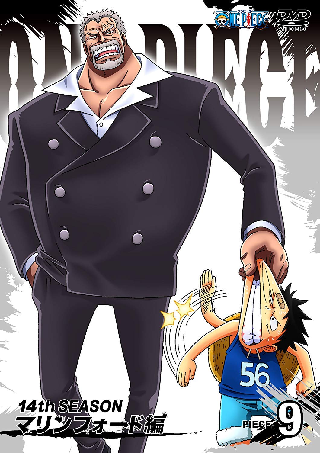 [중고] [매우 좋은] ONE PIECE 원피스 14th 시즌 마린 포드 편 piece.9 (첫회 한정판) [DVD]