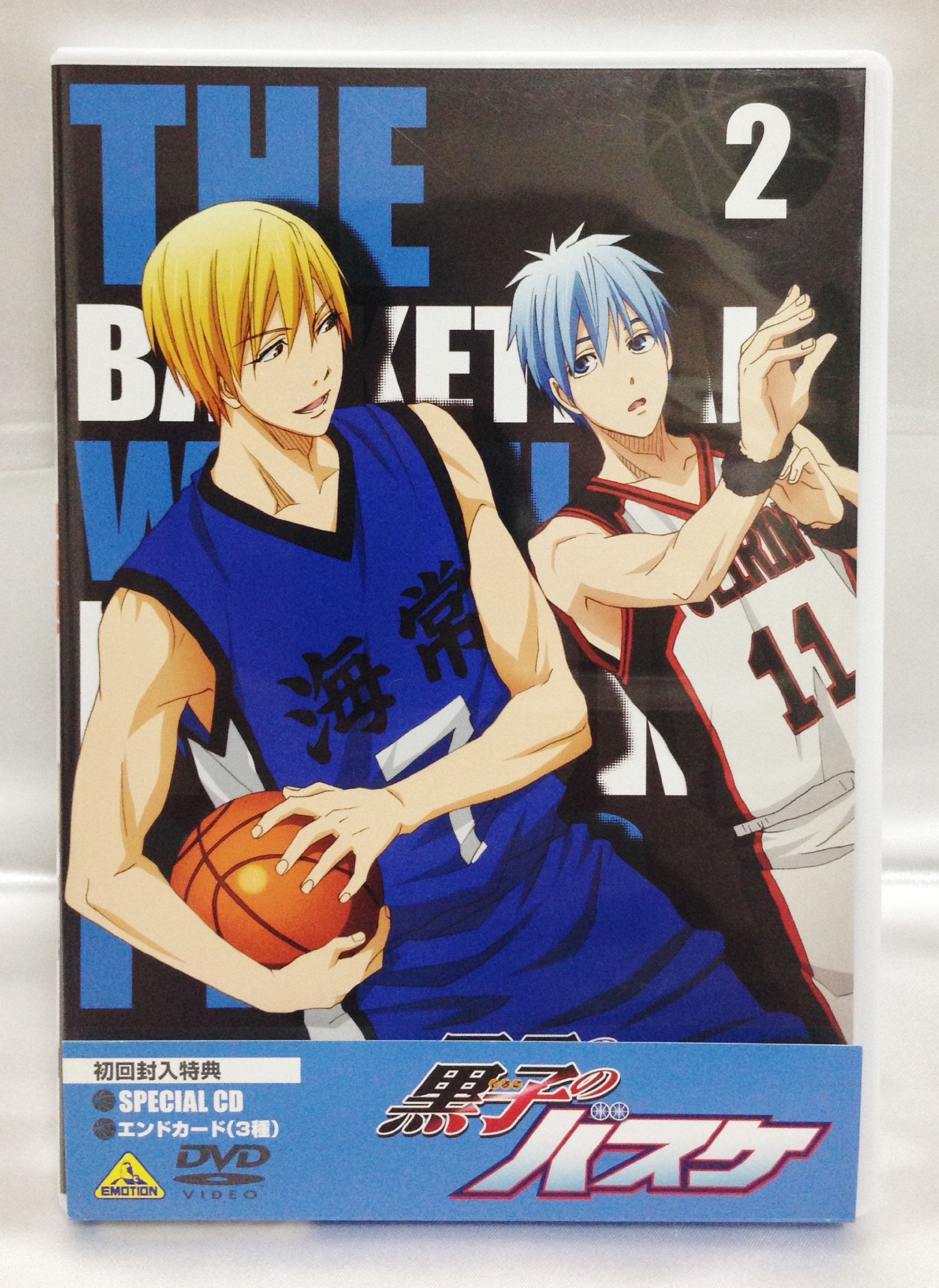 黒子のバスケNo.29