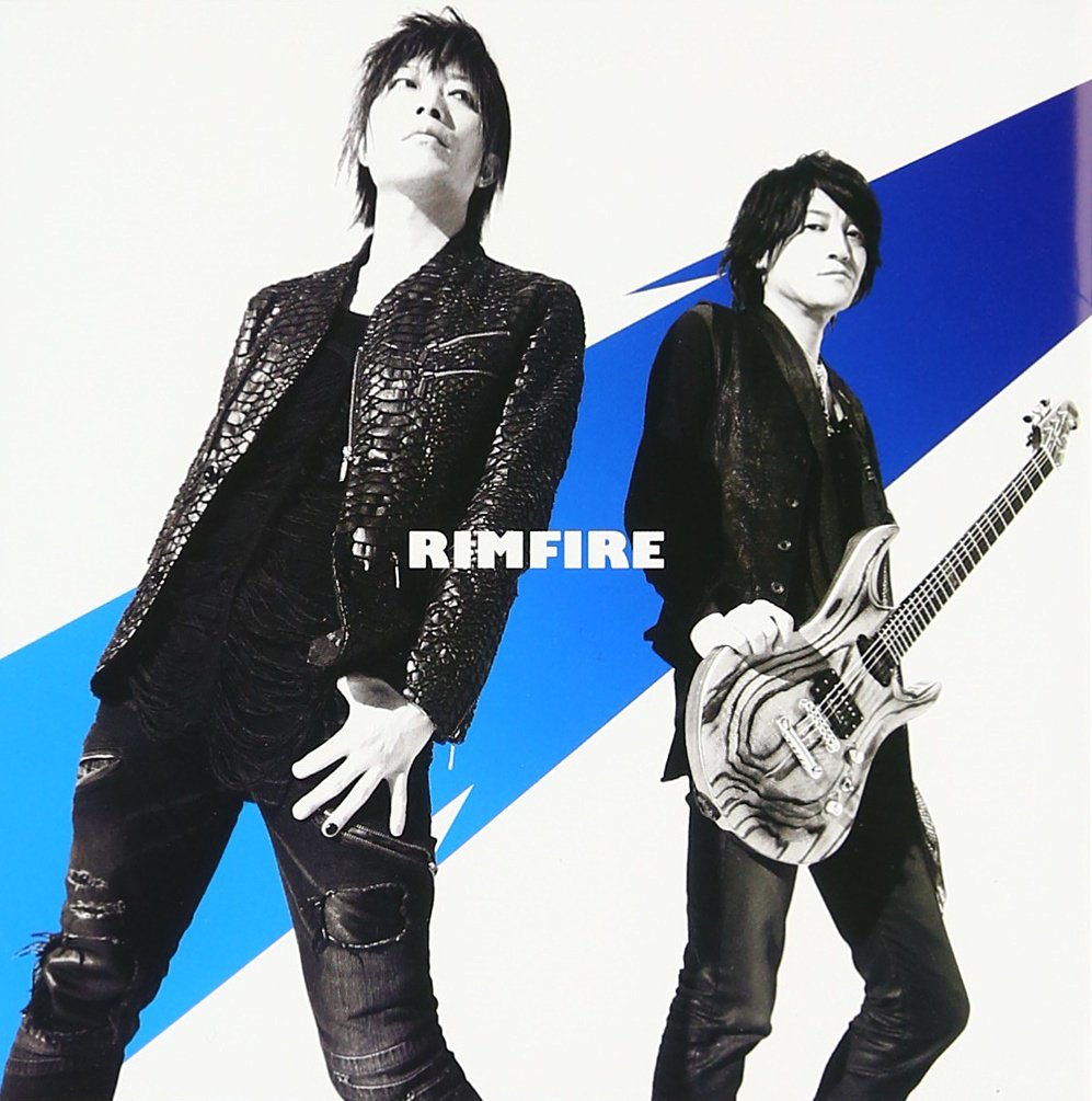 【中古】【非常に良い】RIMFIRE(初回限定盤)(DVD付)