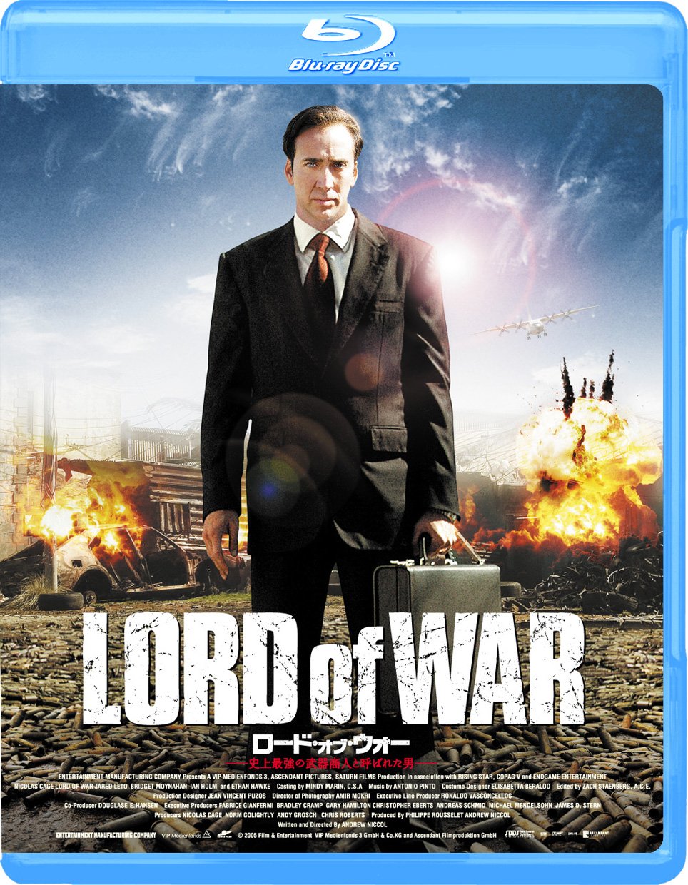 【中古】【非常に良い】ロード・オブ・ウォー Blu-ray